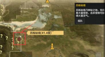 最新：以色列明确反对巴勒斯坦建国！哈马斯高级官员访问俄罗斯
