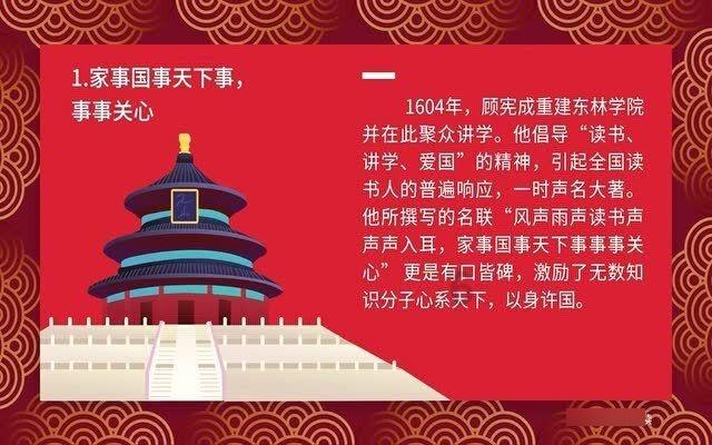 无人深空