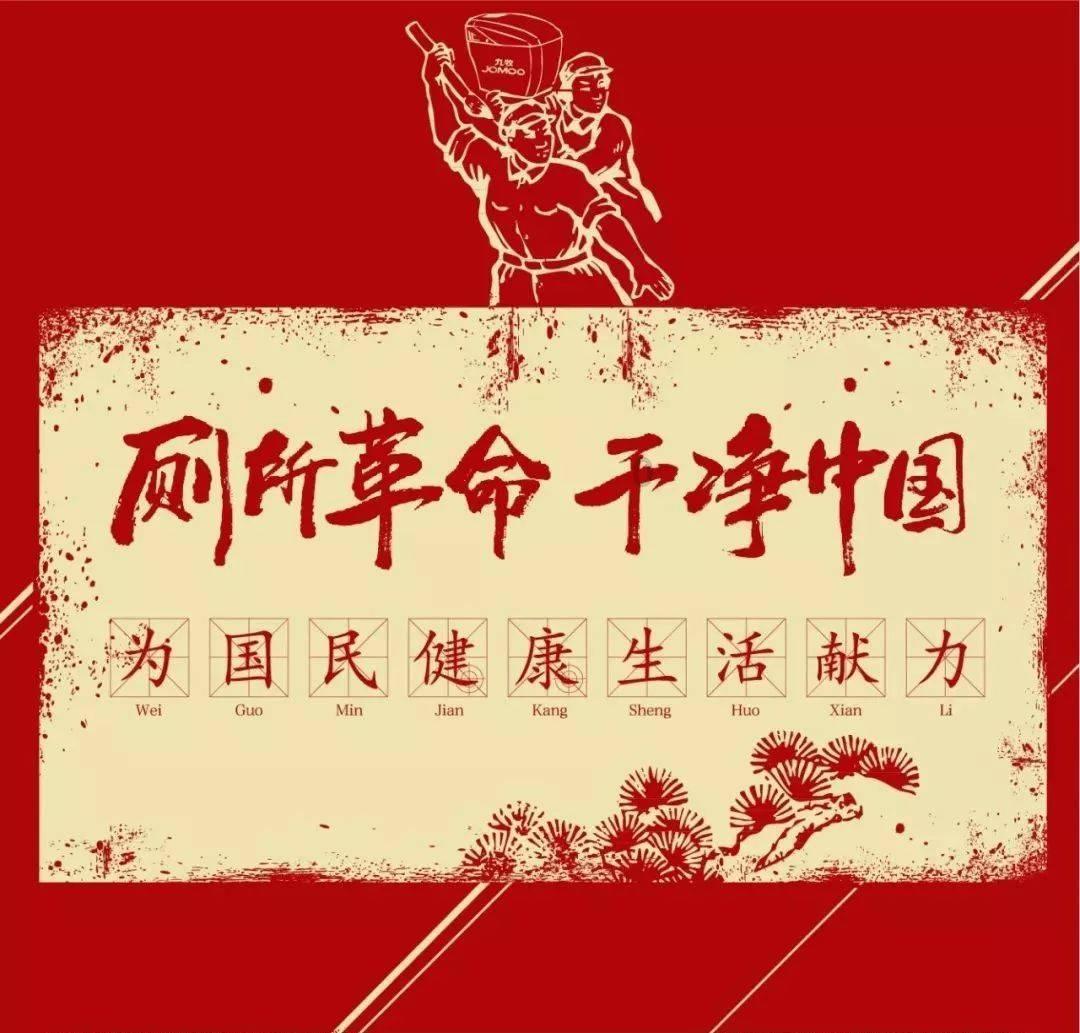 吉普车用英语怎么读？游戏画面