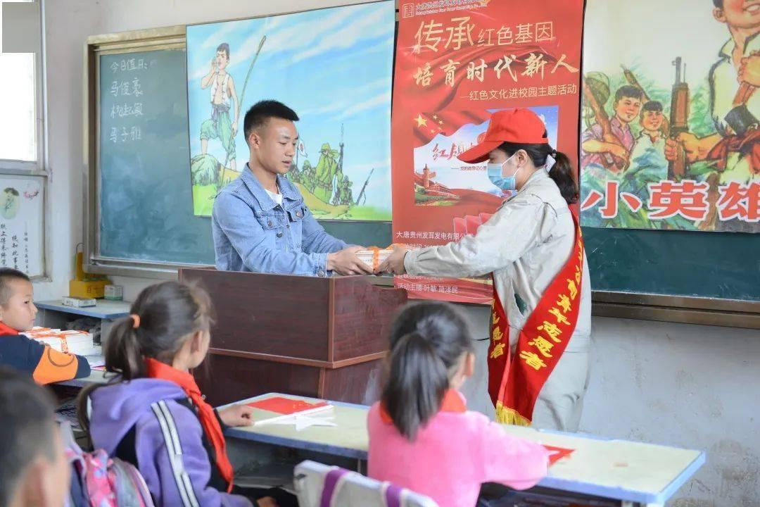安次区检察院开展坑塘治理专项监督